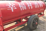 便捷式消防拖车